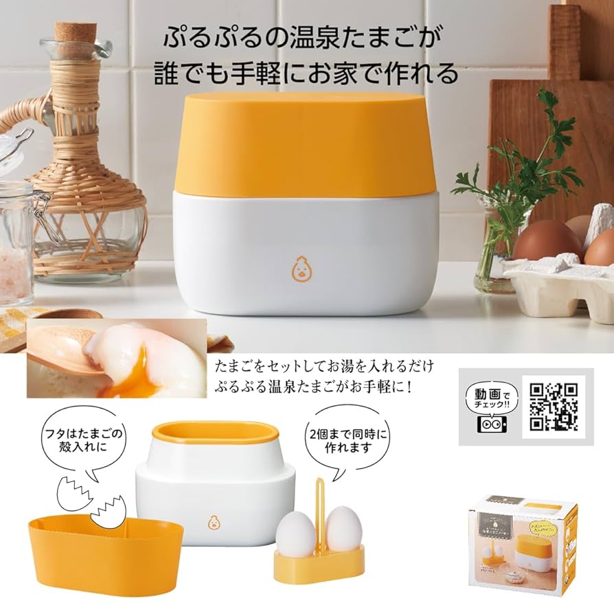 【ほんちょのタマゴ様リクエスト】オランダヴィンテージ 琺瑯製コランダー ❶ ❷ ほんちょのタマゴ様リクエスト】オランダヴィンテージ 琺瑯製