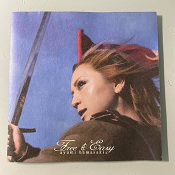 【美品】 浜崎あゆみ B2 ポスター Free & Easy 即購入ok!!】浜崎あゆみ 『Free & Easy』非売品 特典ポスター