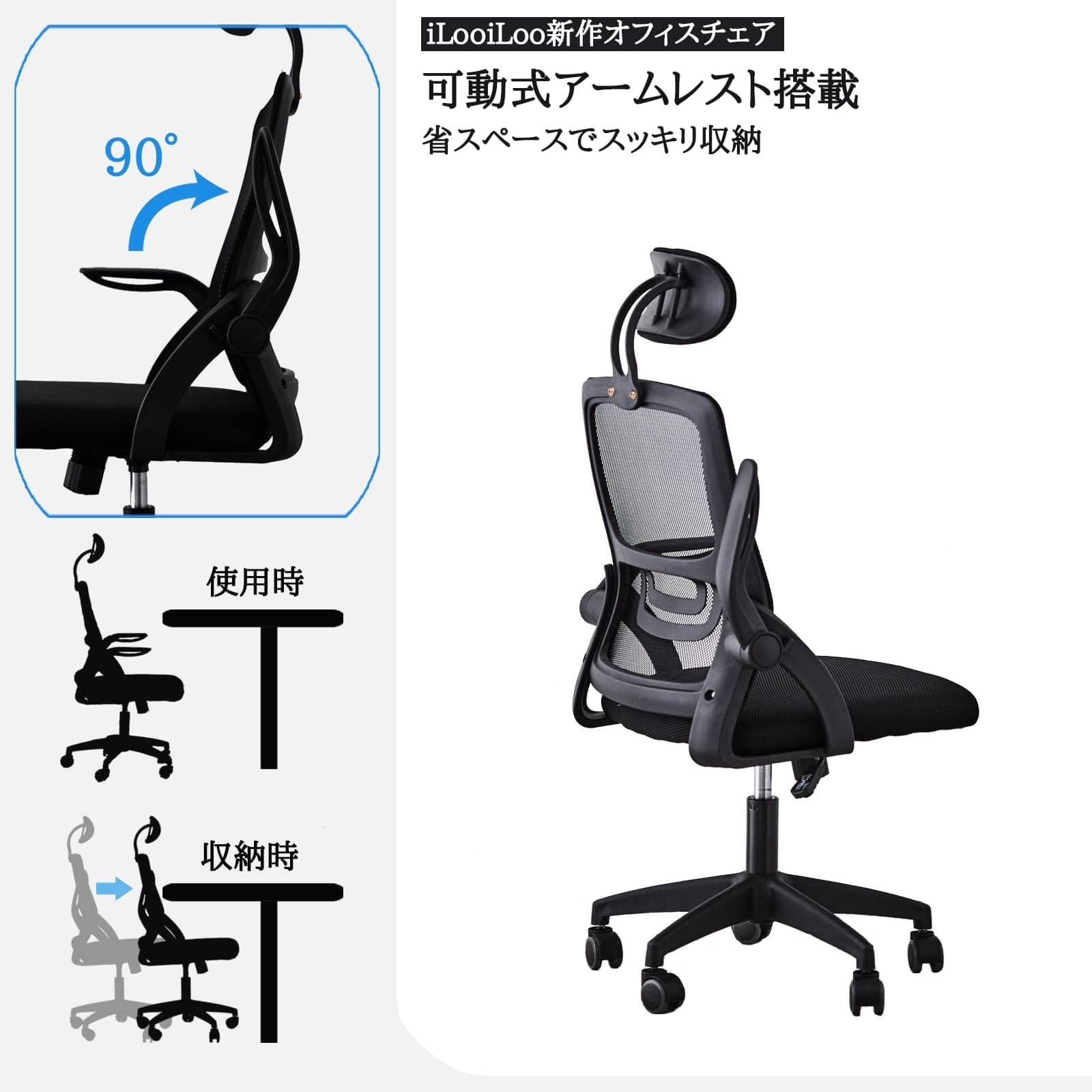 Amazon.co.jp: 【公式】【2024年版 素材リニューアルで耐久性UP