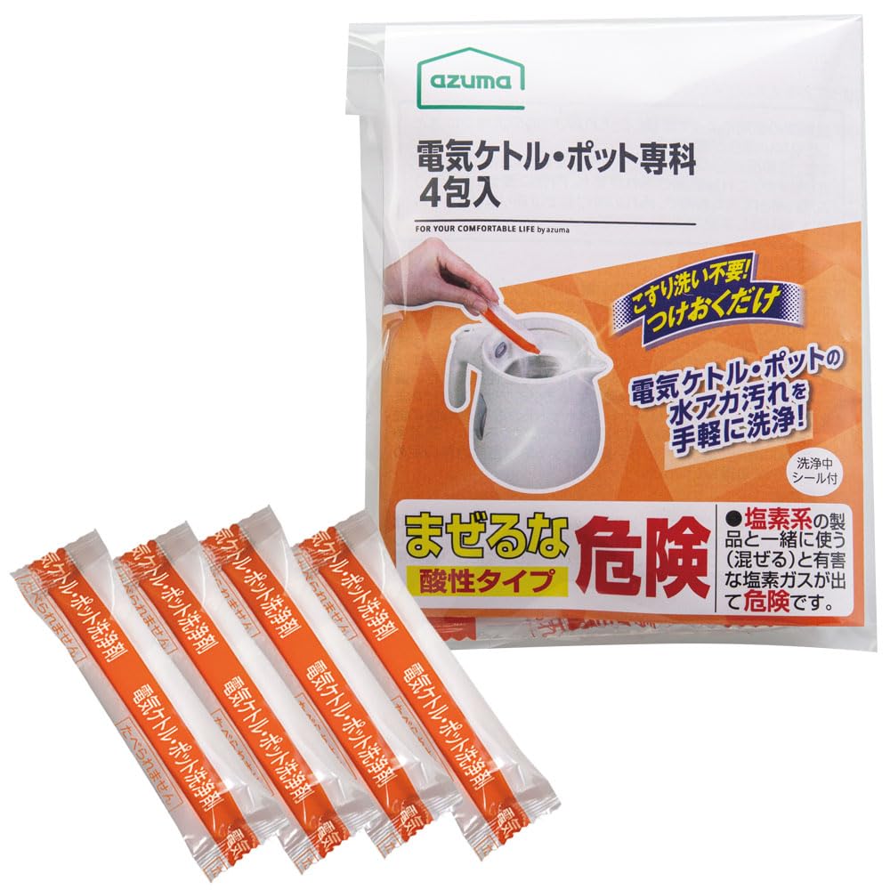 Amazon | アズマ TK電気ケトル・ポット専科・4包入 クエン酸 水アカ