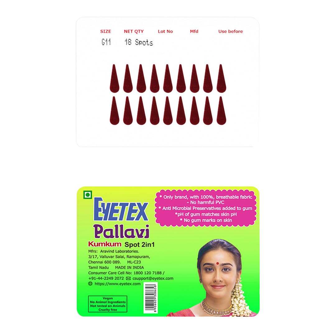 Eyetex Pallavi Sticker Bindi/Pottu|Gopi/Tilak|Aloe Vera & Papaya Extracts|Breathable Non-Irritating Velvet Fabric|G11|Maroon|20 Flaps