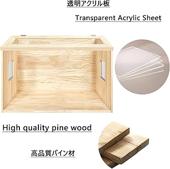 スタースタンプ。底面防水。木製飼育ケージ スタースタンプ。底面防水