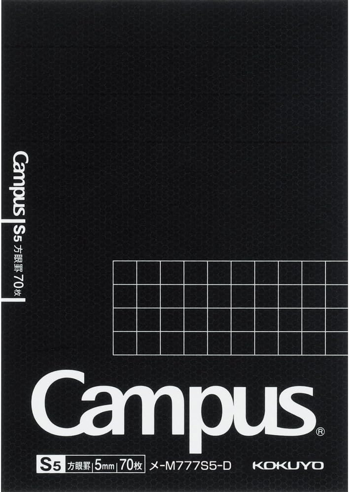 Kokuyo M777S5-D Campus Notebook, Adult Campus, Memo Pad, Grid Ruled, A7, 70 Sheets