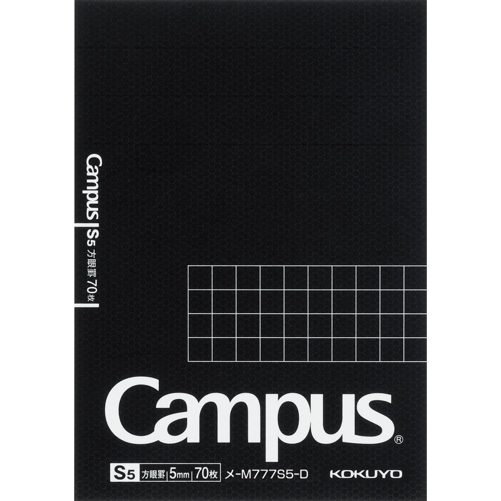Amazon | コクヨ(KOKUYO) キャンパスノート 大人キャンパス メモパッド