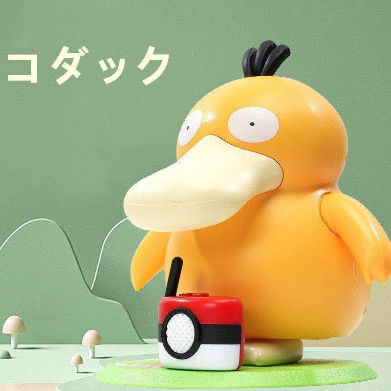 Amazon.co.jp: コダック ケンタッキー 電動コダック : おもちゃ