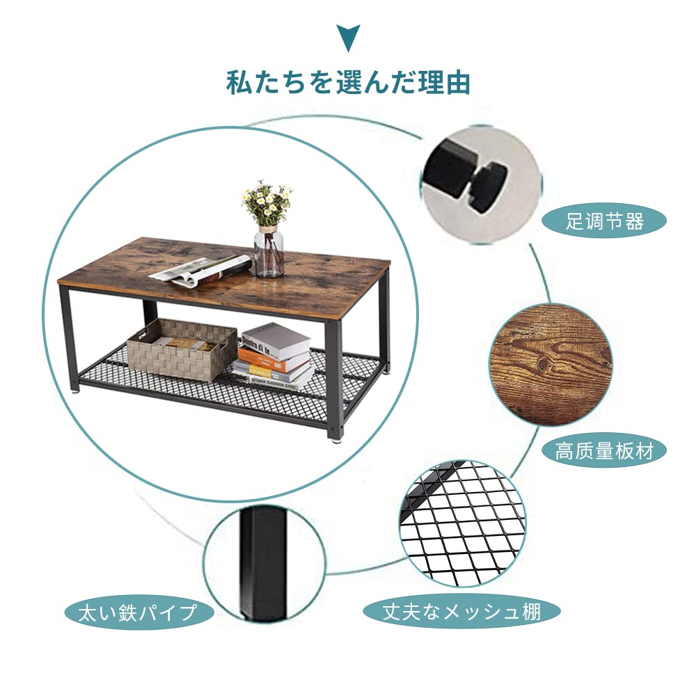 CJMM テーブル センターテーブル 収納棚付きローテーブル Amazon.co.jp: CJMM テーブル センターテーブル 収納棚付きロー