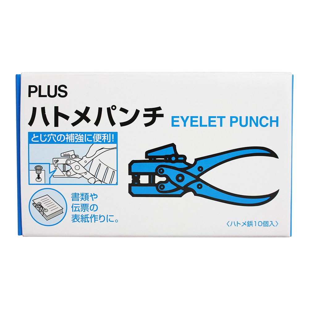 【特価商品】プラス 鳩目パンチ ハトメパンチ 25枚 30-457 シルバー Amazon | プラス 鳩目パンチ ハトメパンチ 25枚 30-457 シルバー