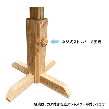 調整可能なユニークデザインテーブル*4 楽天市場】センターテーブル リビングテーブル レトロ ミッド