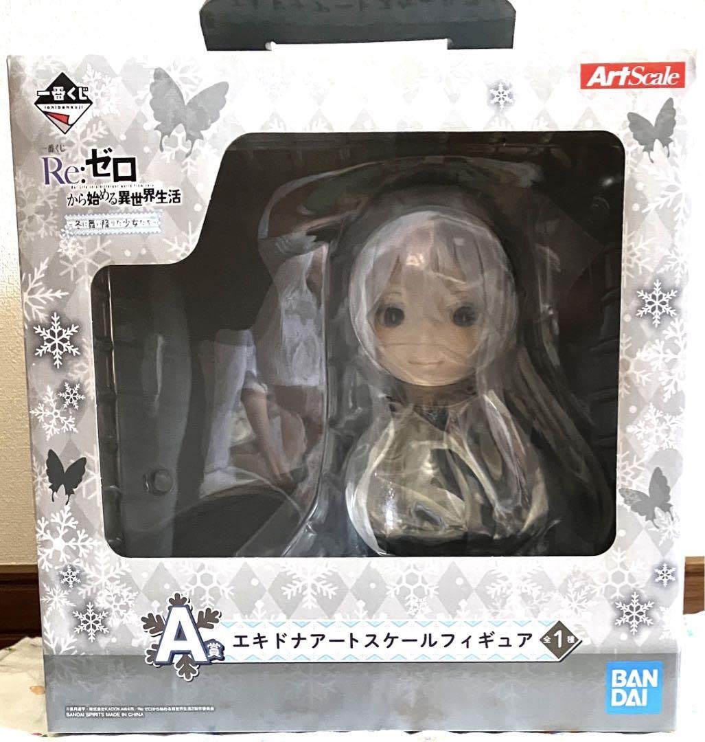 Amazon | 一番くじ Re:ゼロから始める異世界生活 冬に舞い降りた