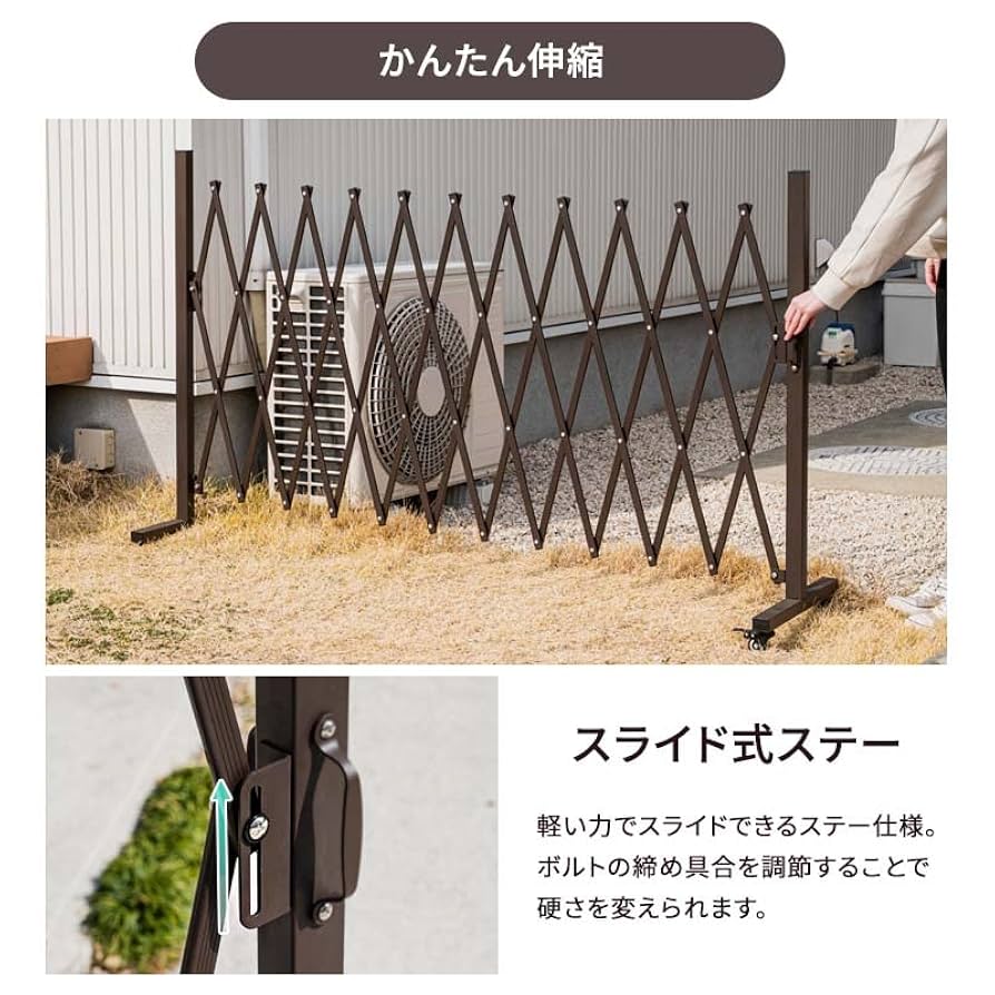 伸縮 アルミフェンス 幅300 目隠し 屋外 アルミ ゲート 門扉 ペットゲート Amazon.co.jp: アルミフェンス 幅300 目隠し 屋外 アルミ ゲート