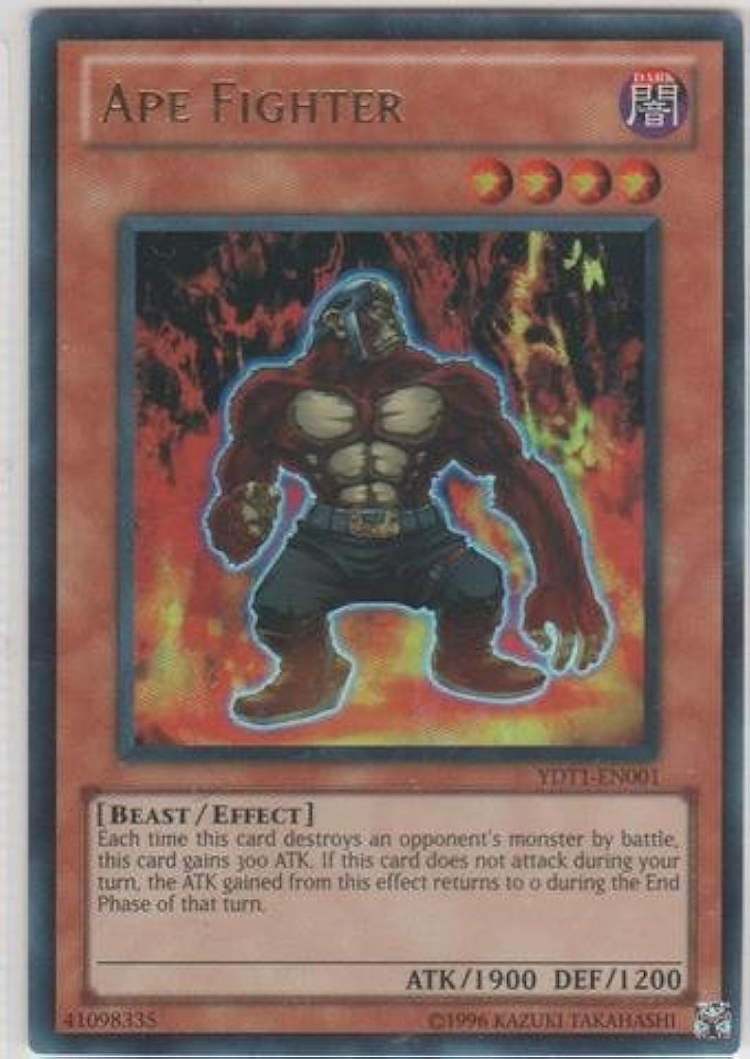 Amazon.com: Yu-Gi-Oh! - Ape Fighter (YDT1-EN001) - 5Ds Duel Transer Promotional Cards - Promo Edition - Ultra Rare : Toys & Games Amazon.com: Yu-Gi-Oh! - Ape Fighter (YDT1-EN001) - 5Ds Duel Transer Promotional Cards - Promo Edition - Ultra Rare : Toys & Games