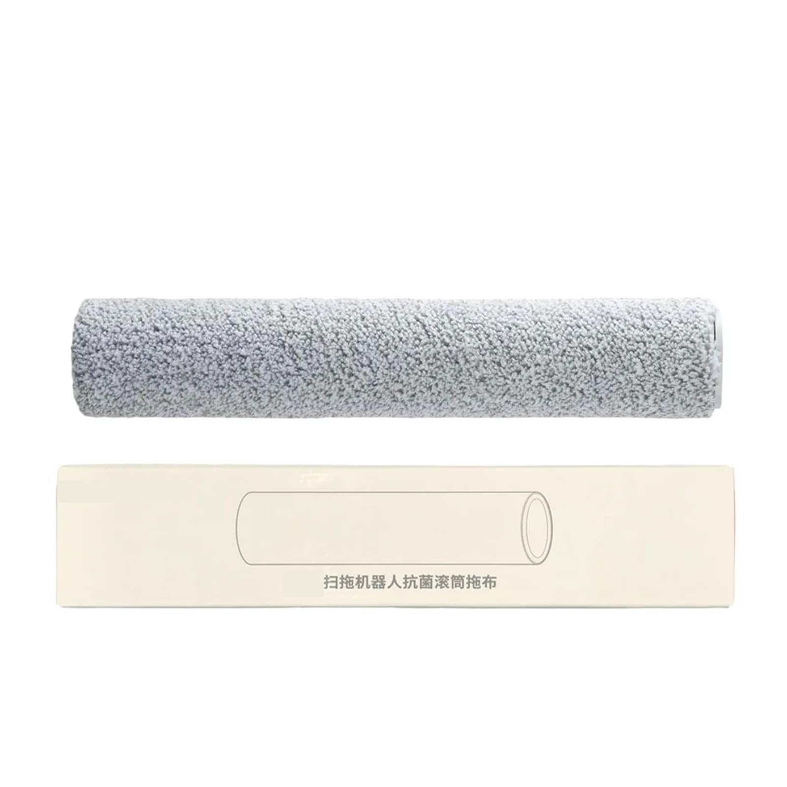 Xiaoqiangqiang 1Pcs Roller Mop Compatible With Roborock, Qrevo, Curv 2 Flow Robot Vacuum Roller Mop, Roller Mop Replacement Accessory