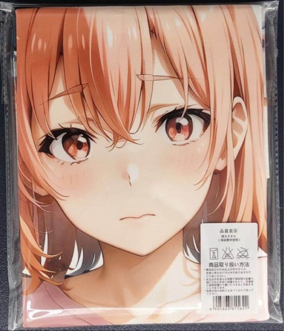 【やはり俺の青春ラブコメはまちがっている。】由比ヶ浜結衣 100×50cmタオル やはり俺の青春ラブコメはまちがっている。完 キャラクター大判タオルB