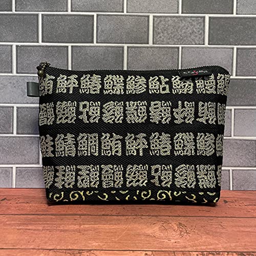Image of Sekikawa Makeup Bag Travel Cosmetic Pouch Organizer Pen Case with Zipper Printed Fish Name by Japanese Kanji Sushi Kanji Textile, 9.1x5.5x1.0in (23x14x2.5cm)