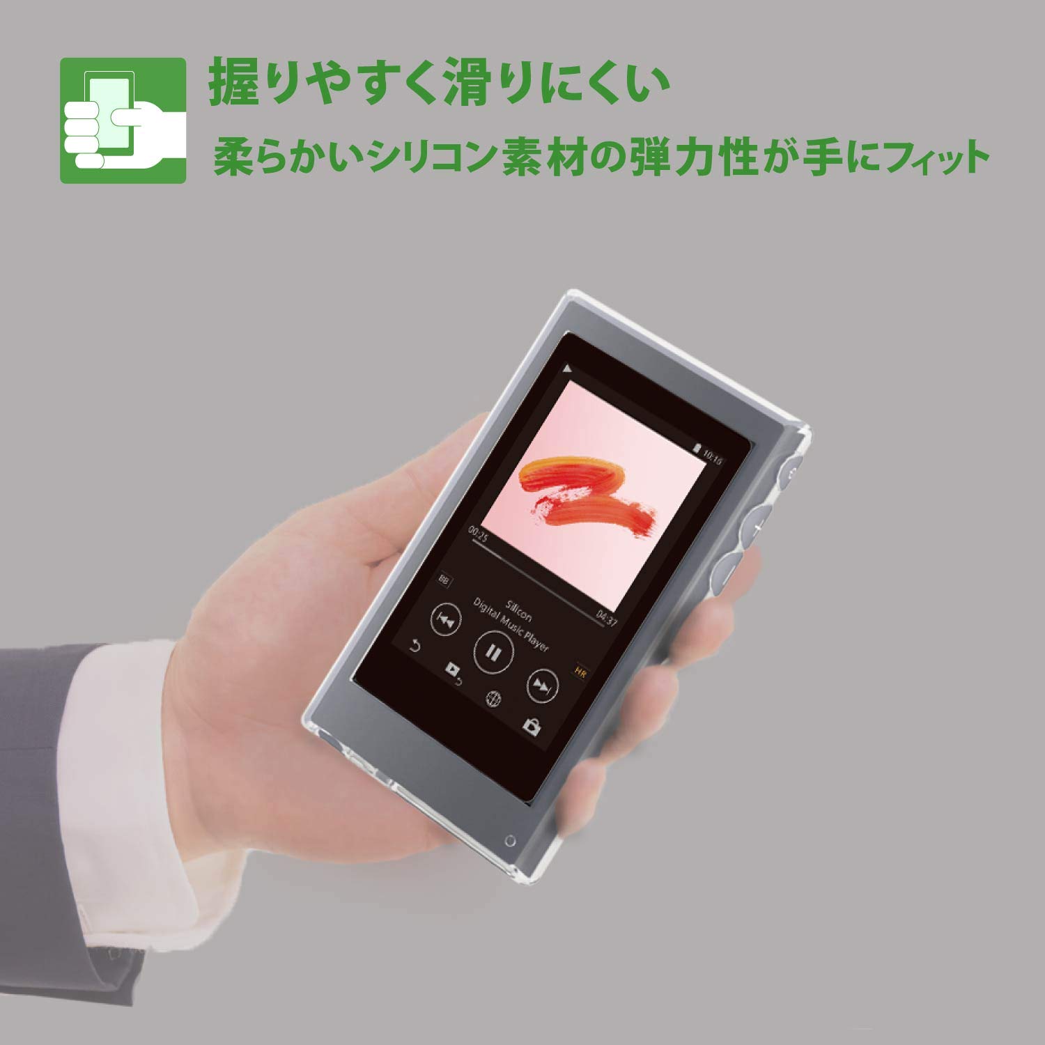 Amazon.co.jp: エレコム SONY ウォークマン A100 ケース シリコン