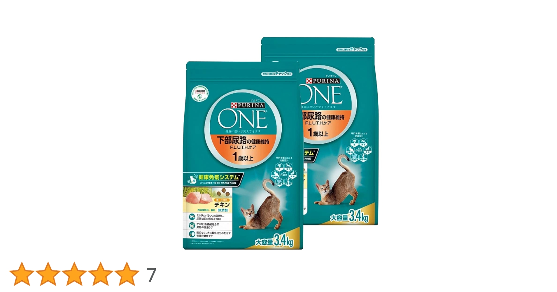 Amazon | ピュリナワン キャット 下部尿路の健康維持 F.L.U.T.H.