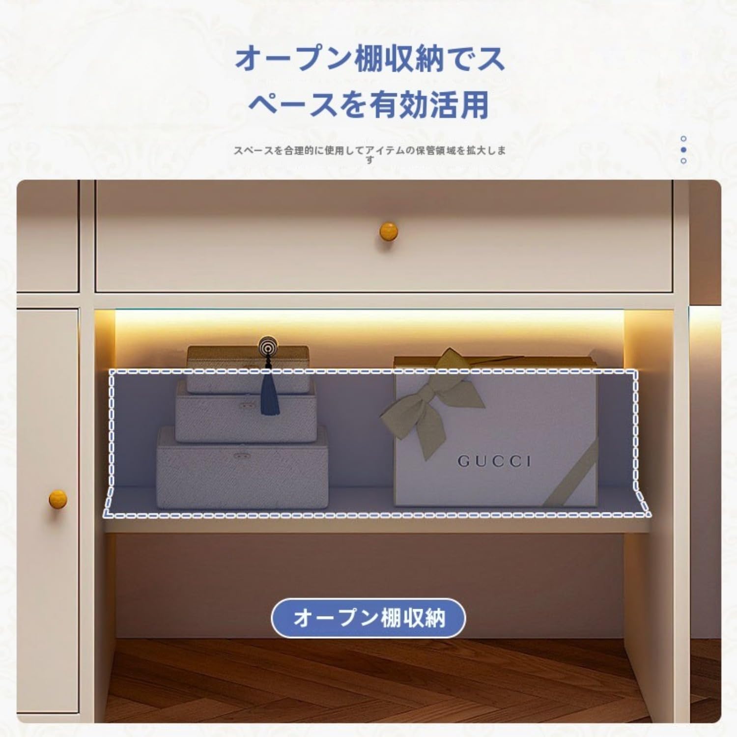 Amazon｜ミラーライト付き ドレッサーテーブル 引き出しと 柔らかい