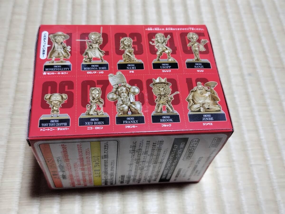 Amazon.co.jp: ONE PIECE ワールドコレクタブルフィギュア 熊本復興