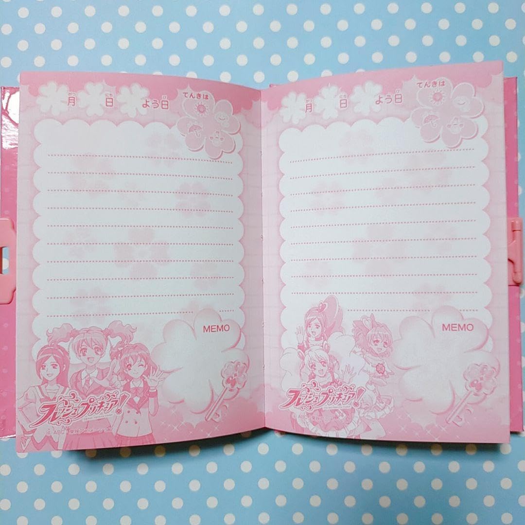 Amazon.co.jp: フレッシュプリキュア カギ付日記帳 2冊セット : 文房具
