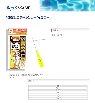 さとさん専用 31xpuMOIxHL.jpg_BO30,255,255,