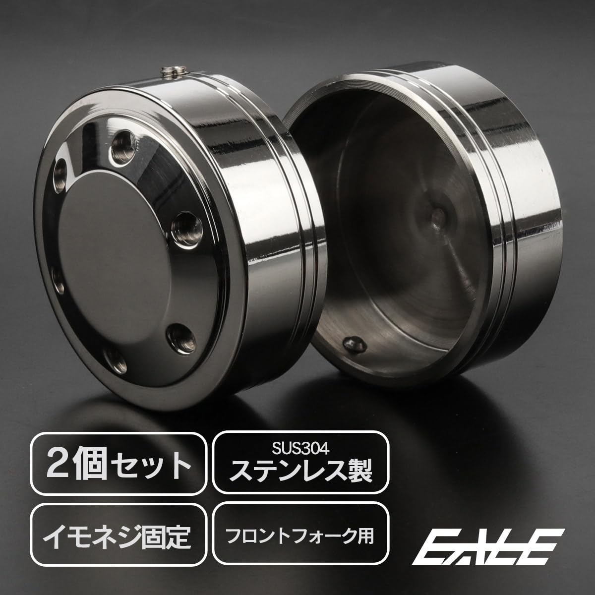 Amazon | フロントフォーク トップカバー モンキー125 ダックス125