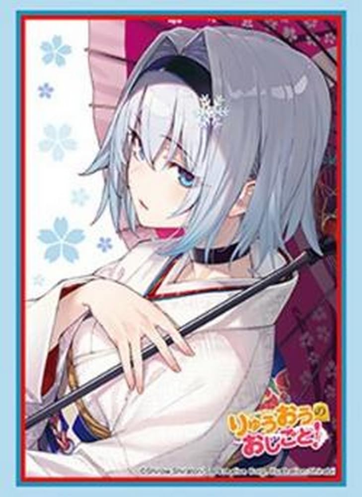 Amazon | ブシロード スリーブコレクション ハイグレード Vol.5211 GA