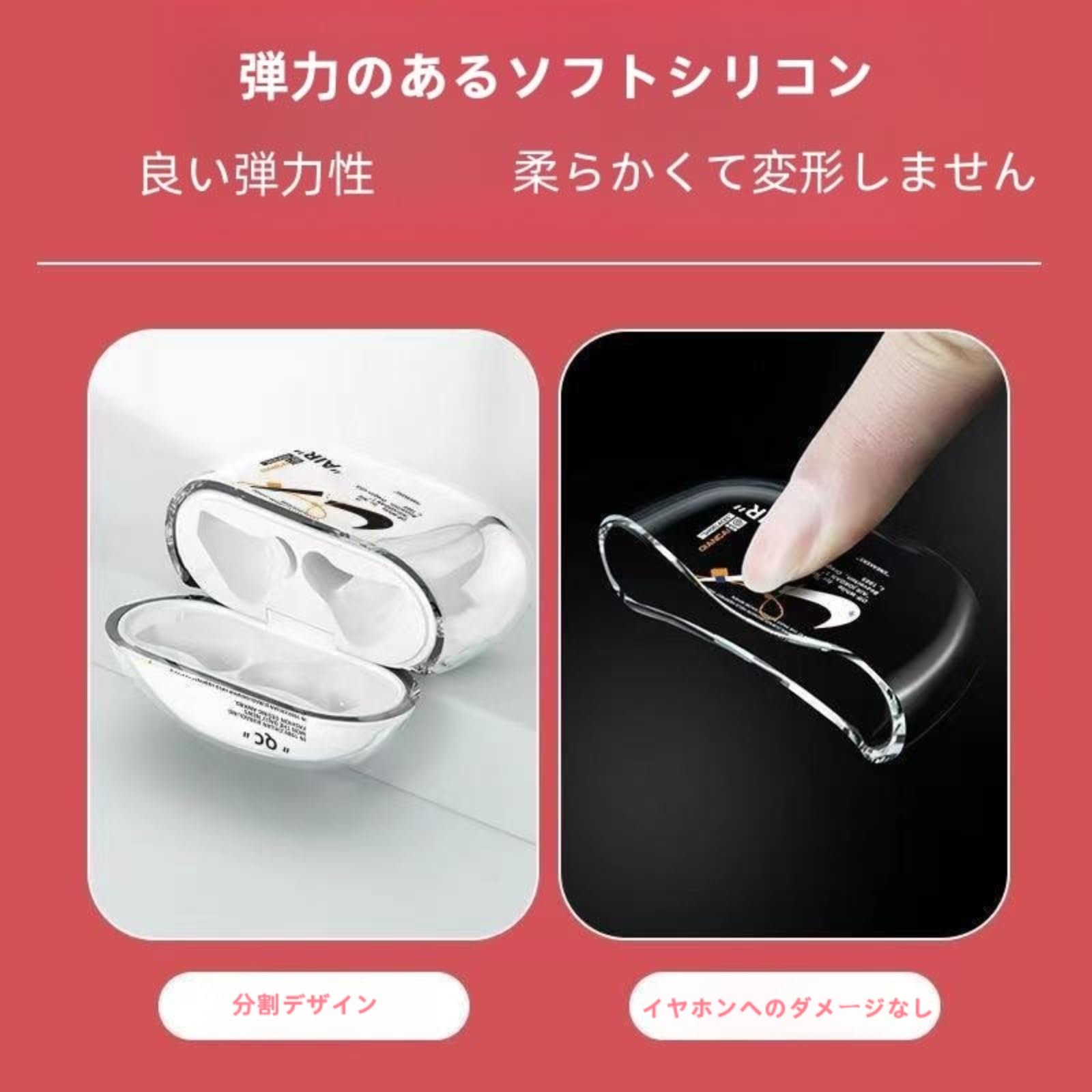 売り尽くし　OPPO Enco Free2 ケース イヤホンケース Amazon | WhitePond Oppo ENCO FREE2/2i イヤホンケース Oppo ENCO