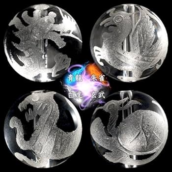 あざ様 見本ブレス 17～20枚目 61xgrmaI3rL._UF350,350_QL80_.jpg