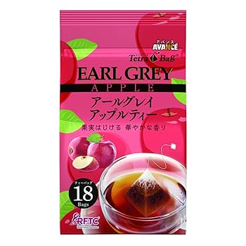 アールグレイ 水出しカネ十アールグレイボトルセット - カネ十農園 オンライン