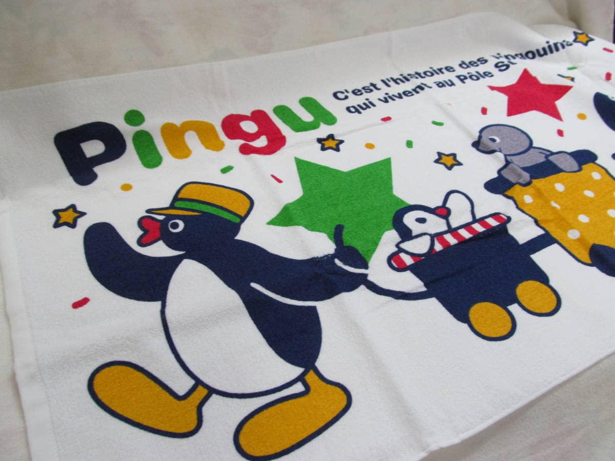 Amazon.co.jp: Pingu ピングー 住友生命 ハンドタオル3枚/バスタオル2