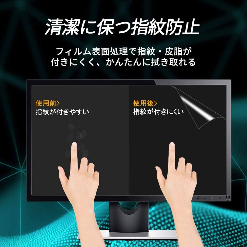 ProLite XUB2792HSU-B1 [27インチ マーベルブラック]×2 Amazon.co.jp: マウスコンピューター iiyama モニター