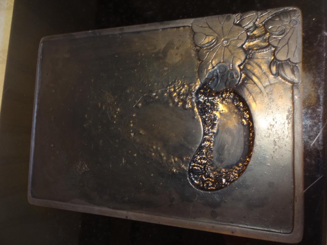 Amazon.co.jp: 中国骨董 硯 「老坑端渓」 55寸 お受けします : 文房具