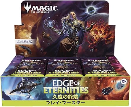 Amazon.co.jp: Wizards of the Coast LLC.