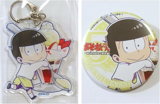 Amazon おそ松さん アニメイト カフェ 限定 オリジナル グッズ トレーディング アクリルキーホルダー トレーディング 缶バッジ 十四松 第3弾 アニメ 萌えグッズ 通販 Amazon おそ松さん アニメイト カフェ 限定 オリジナル グッズ トレーディング アクリルキーホルダー トレーディング 缶バッジ 十四松 第3弾 アニメ 萌えグッズ 通販