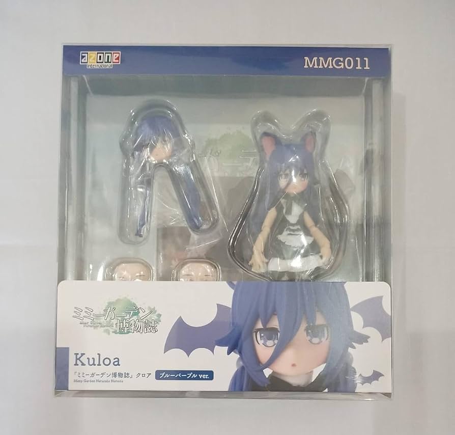 Amazon.co.jp: 1/12 ミミーガーデン博物誌 クロア ブルー