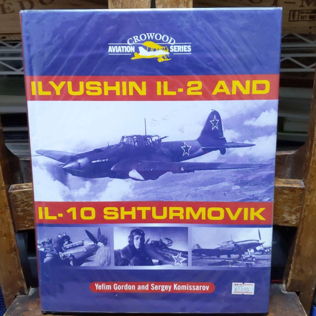 Amazon | 洋書 ソ連 ロシア軍 襲撃機 シュトゥルモヴィーク IL-2 IL-10 