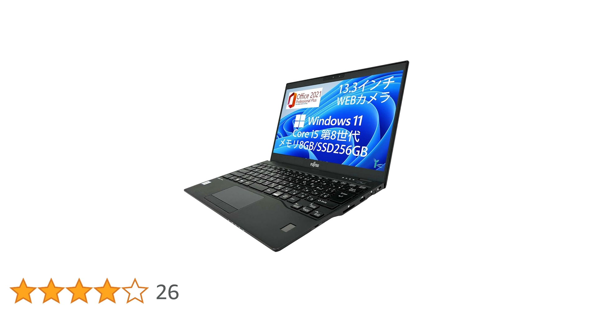 Amazon.co.jp: 【整備済み品】 富士通 超軽量 薄型ノートPC FUJITSU