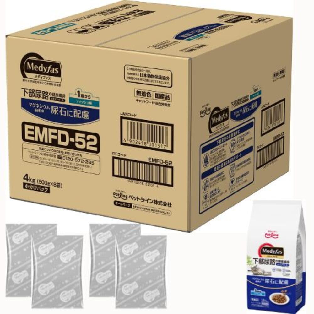 メディファス アドバンス 1歳 8袋 メディファス アドバンス 1歳 10袋