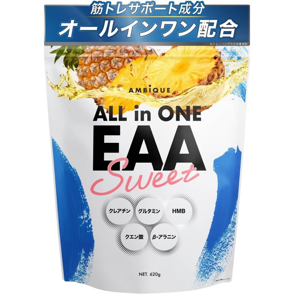 アンビーク　5点セット AMBiQUE（アンビーク）｜メンズ向けオーガニックスキンケア