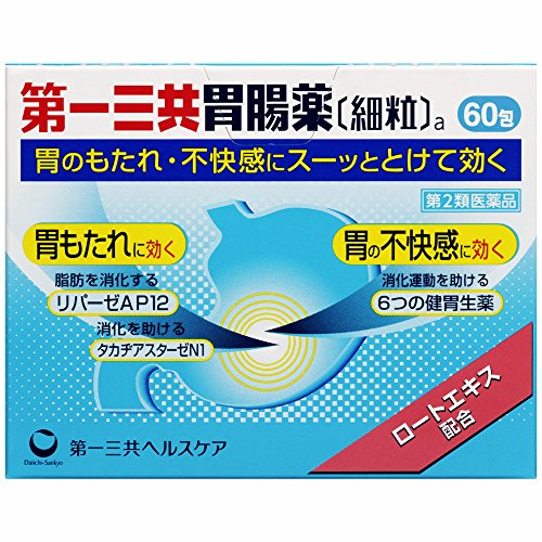 【第2類医薬品】第一三共胃腸薬〔細粒〕a 60包