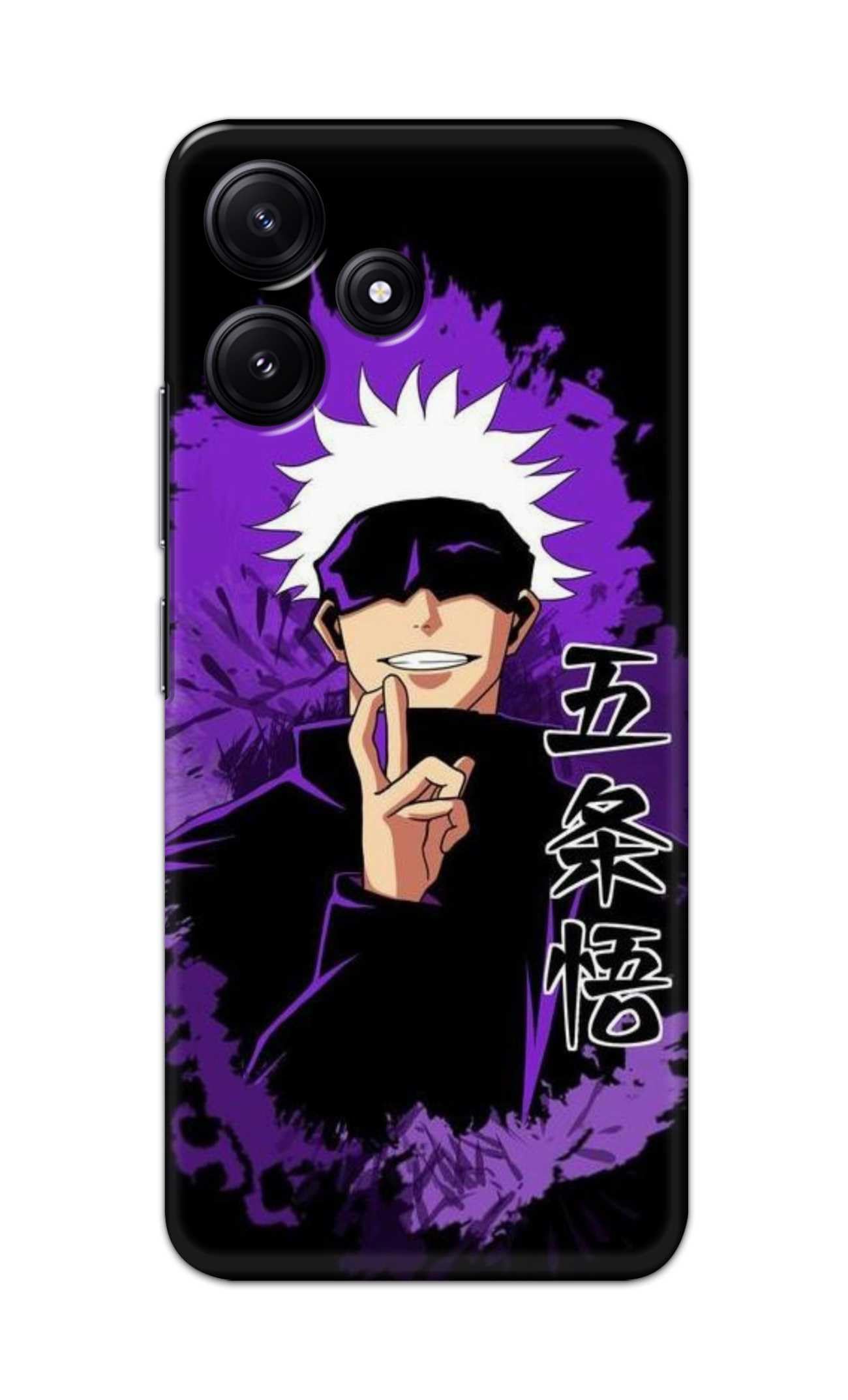 TweakyMod Designer Printed Hard Case | Satoru Gojo Back Cover Compatible with Poco M6 PRO 5G (B0D1V3M7VH) Amazon Price History, Amazon Price Tracker