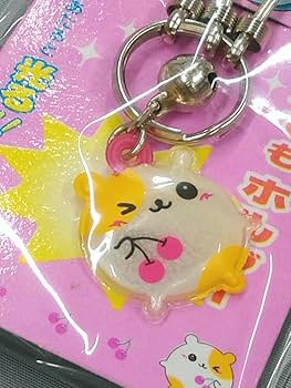 Amazon.co.jp: かわいい！懐かしい！光る！反射なんでもホルダー