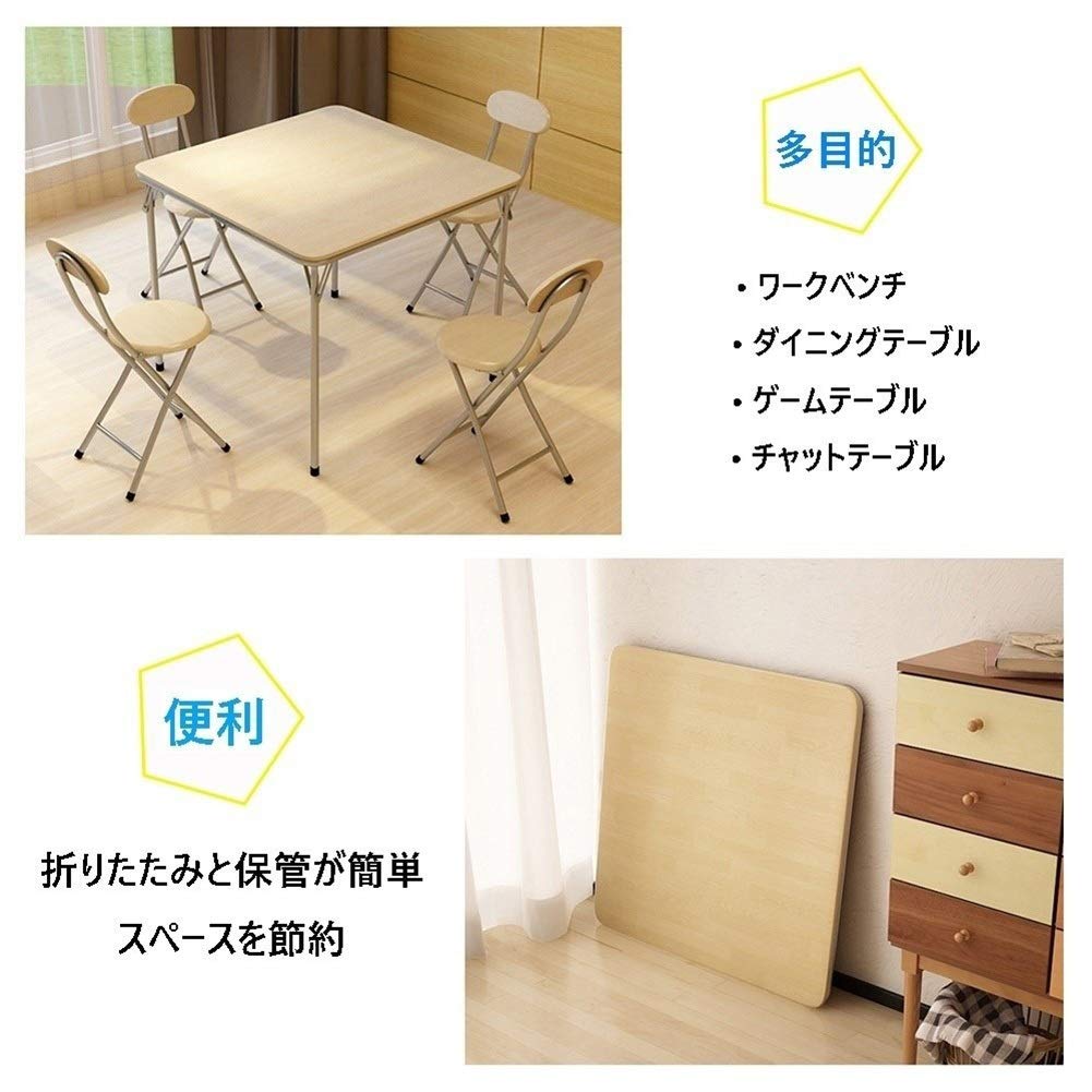 テーブル　折りたたみ　折り畳み Amazon｜LVZAIXI 正方形の折り畳みテーブル、ダイニングテーブル