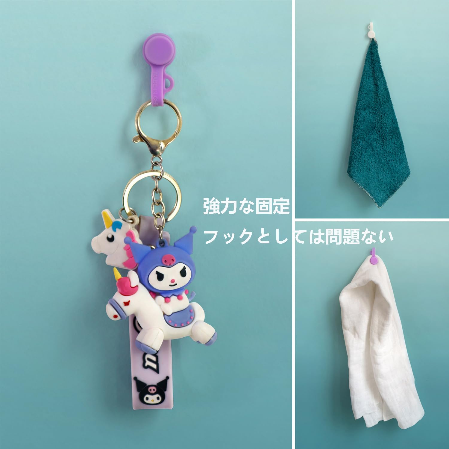 Amazon | (7個入り 7色)超強力な磁力、穴付き、紛失防止，ケーブル