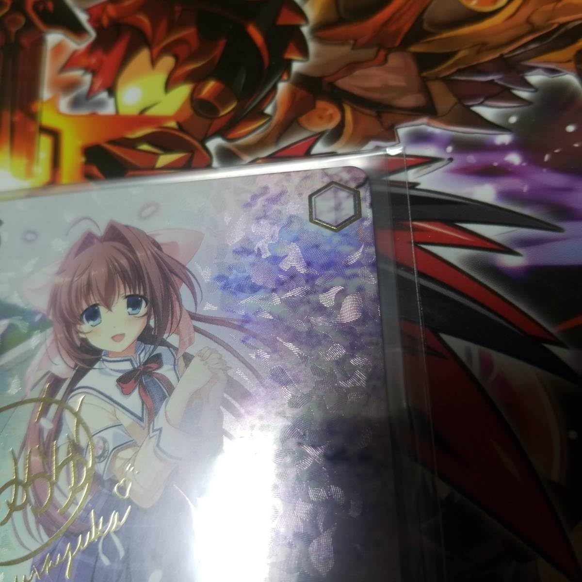 憧れの生徒会長 音姫 sec ヴァイスシュバルツ サイン DC 2025年最新