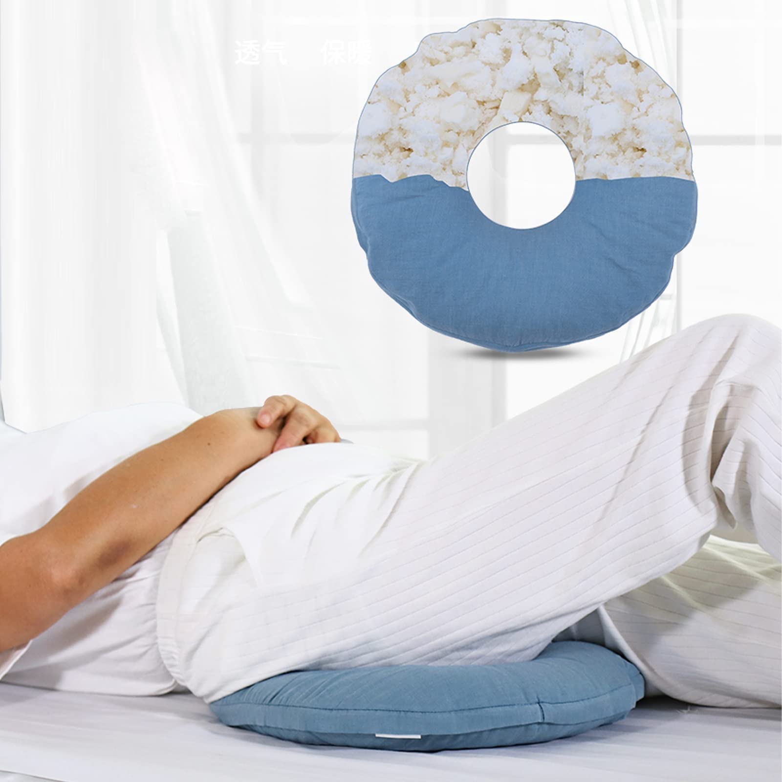 Rond Coccyx Donut Coussin, Coussin Anti-Escarre, Ergonomique Coussin Anti Escarres pour Prévenir La Douleur Après L'accouchement pour Domicile Ou Bureau