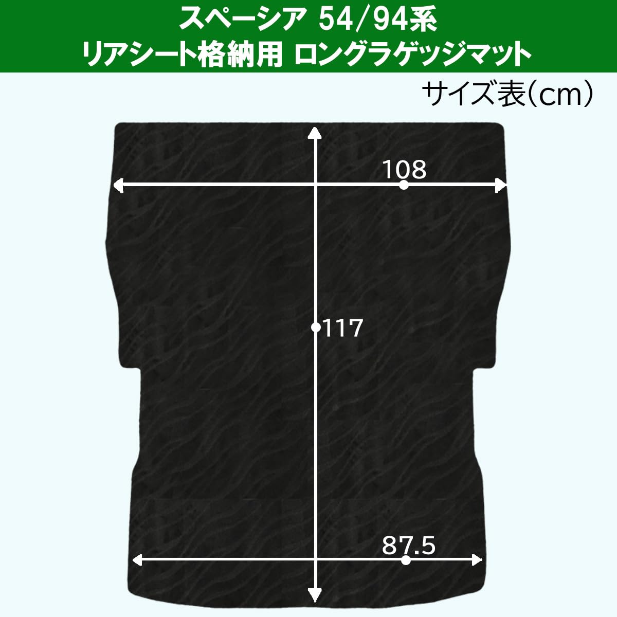 Amazon | D.Iプランニング 【新型 スペーシア スペーシアカスタム