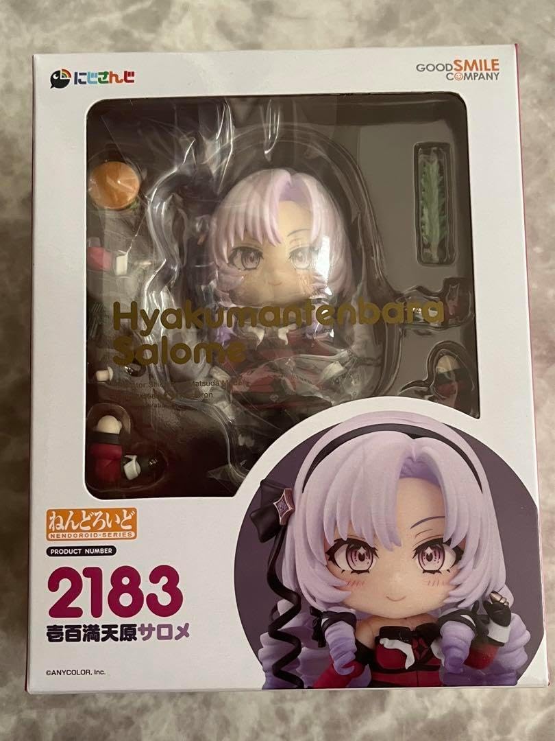 旧デジモンカード Bo-943 リリスモン EX6-057 リリスモン | デジモン