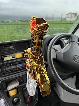 牙狼 ガロ 実機役物加工品 剣 フィギュア LED点灯 家庭用コンセントタイプ Amazon.co.jp: 牙狼 役物 翔フェイス オブ ガロ 大型フェイス