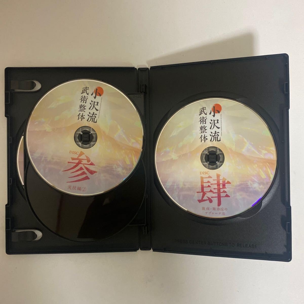 Amazon.co.jp: 24時間以内発送整体DVD計5枚【小沢流武術整体小沢